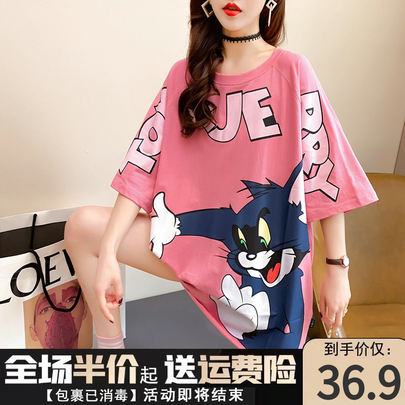 大码女装短袖t恤女可爱卡通印花2023新款宽松韩版夏季中长款上衣