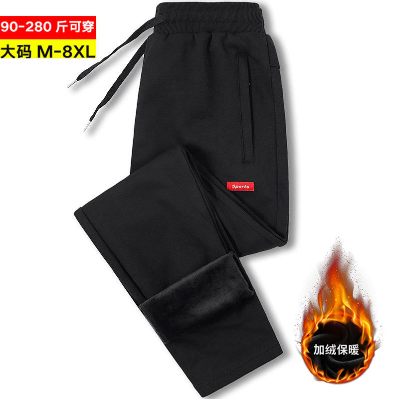 加绒运动裤男冬季加厚宽松银狐绒卫裤爸爸保暖裤中年人冬裤外穿潮