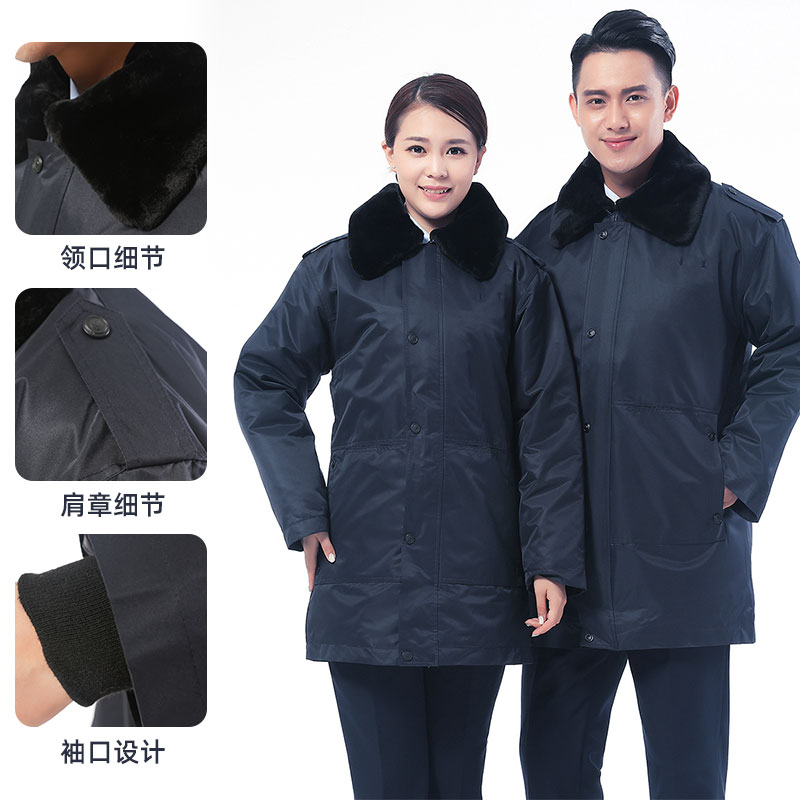 bjxindu税务冬装防寒服羽绒服大衣男女棉服制服工作服其它制服