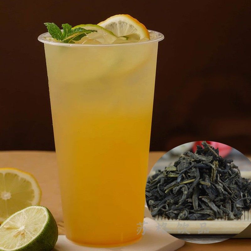 奶茶绿茶调味茶叶茉莉茉香绿妍500g皇茶茶店其它绿茶