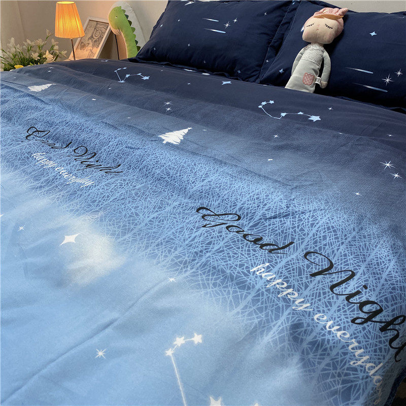 件套渐变变色星空被套四件蓝色床上用品星星床单床品套件