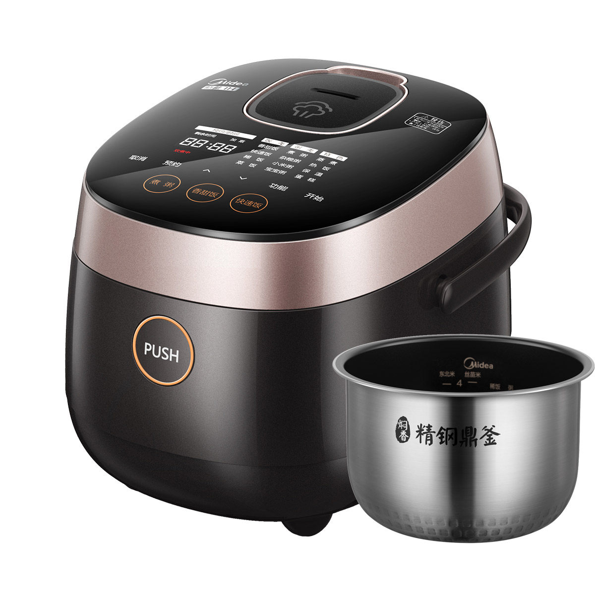 midea/美的 mb-fz2001电饭煲智能ih小饭锅2l精钢迷你饭煲1-2-3人
