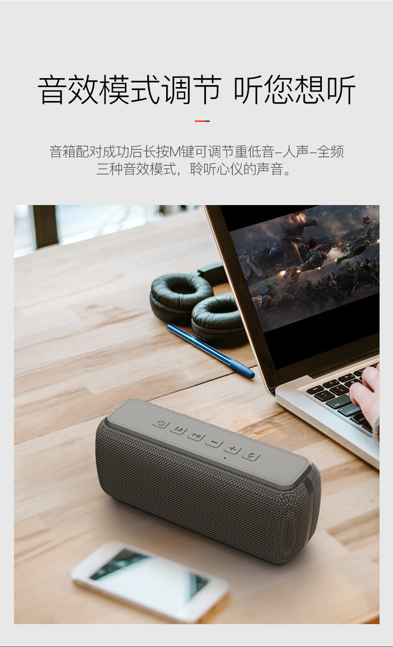 喜多宝x8高端德国蓝牙音箱60w大功率xdobo车载无线