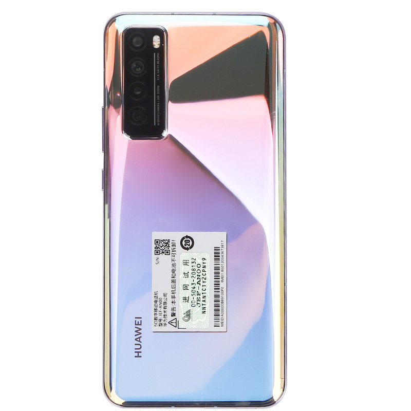 nova7se降价huawei华为nova7se5g全网通手机nova7正品6se