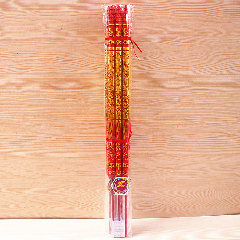 包邮一捆15支宝塔状元香龙香竹签香凸字香佛香高香熏香大棒香供香