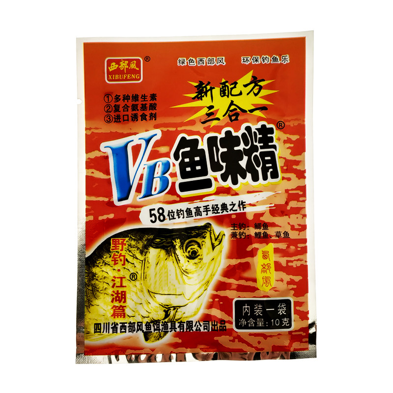小药西部风鲫粉鲤牛逼鲫泡米玉米窝料鱼饵冬天鱼饵