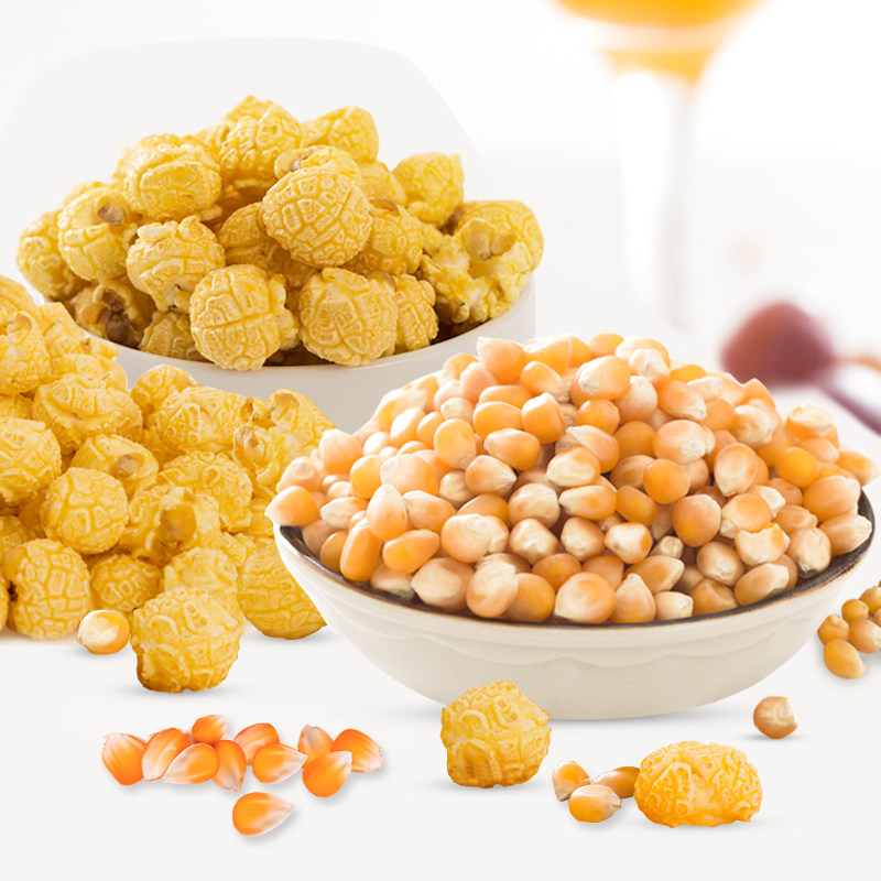 狂趣爆米花玉米粒500g*2包