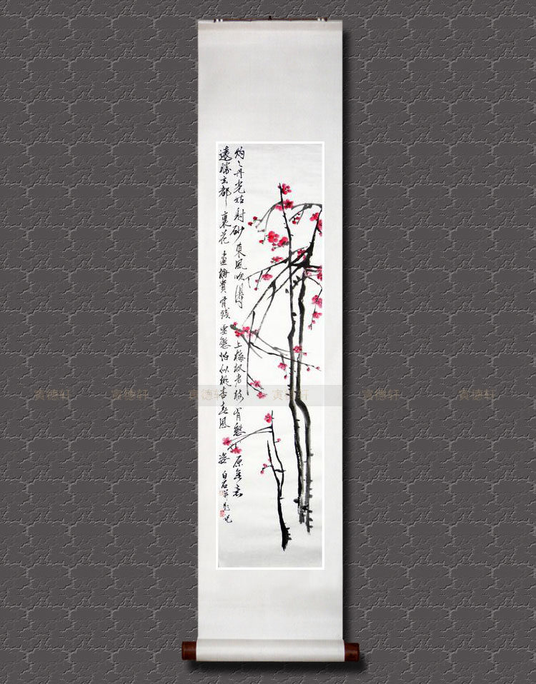 竖条花鸟紫藤花紫藤红梅四条水墨条幅四尺手绘国画