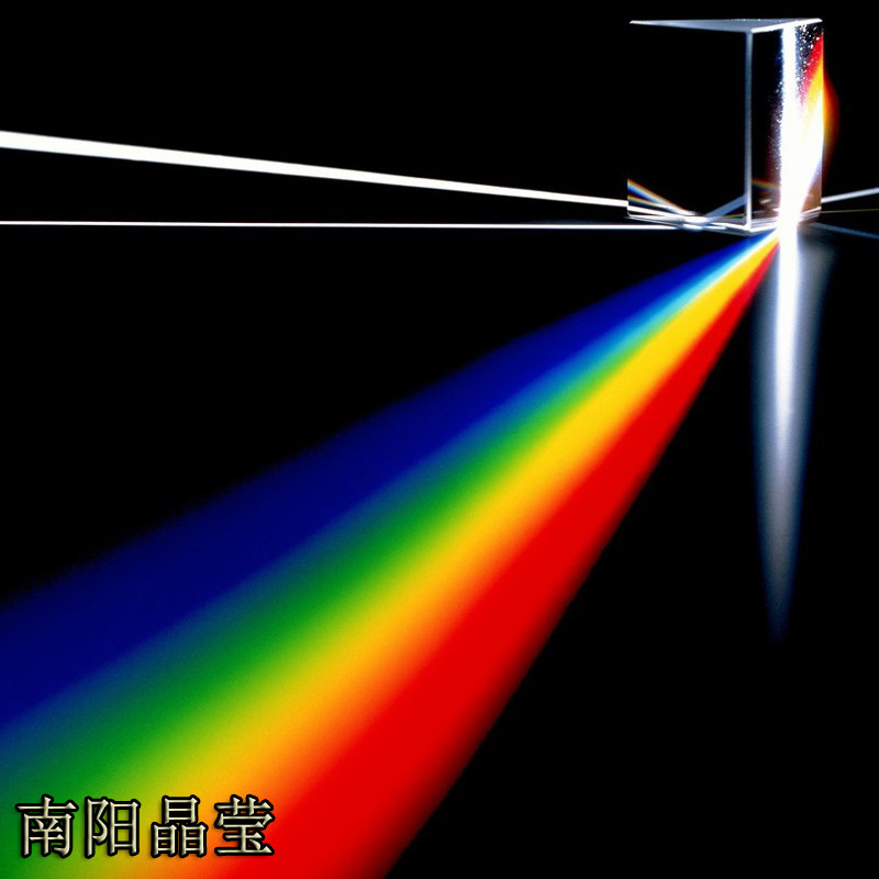 南阳晶莹 三棱镜大号彩虹拍照光学玻璃 彩虹折射光学设计开模加工