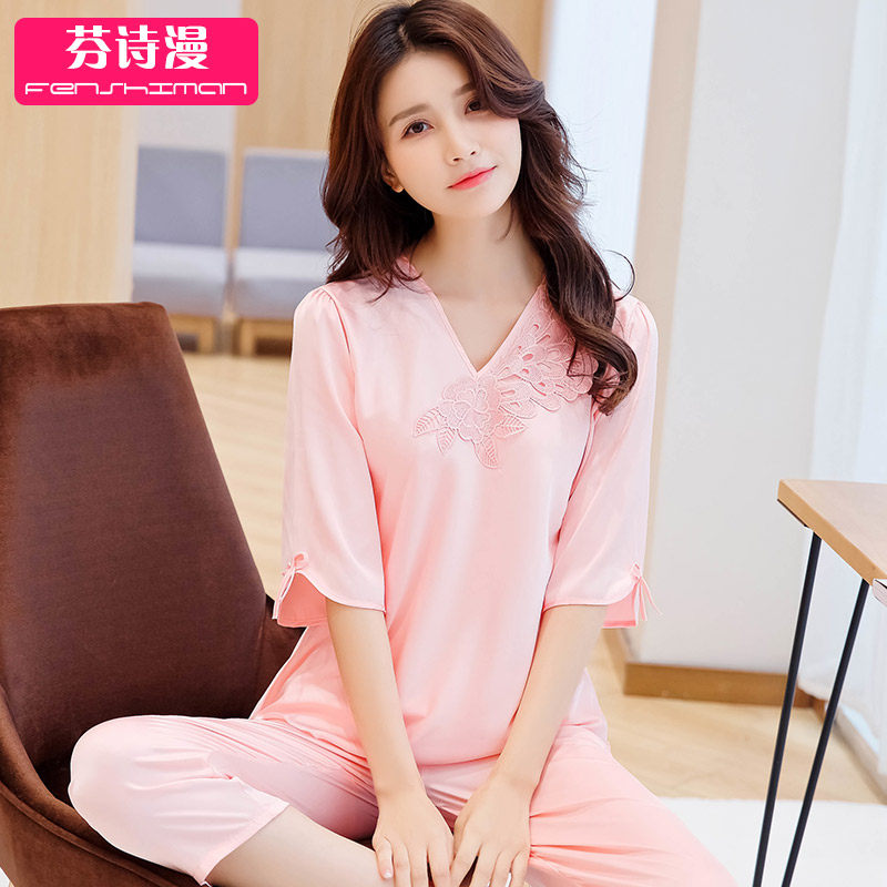 睡衣半袖两件红色丝绸仿真薄款春秋家居服女士睡衣