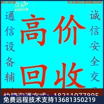 100 million United IP Phone SIP T30 T30 T30P T31 T31P T33P T33P T33G T33G Phone