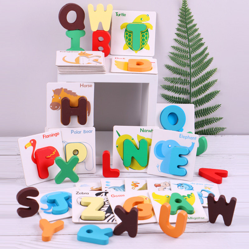 儿童英文字母积木拼图闪卡卡片宝宝启蒙早教玩具挂图