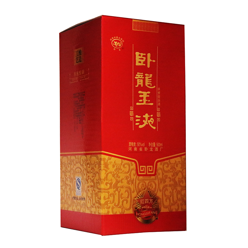 卧龙酒业全系酒图片图片