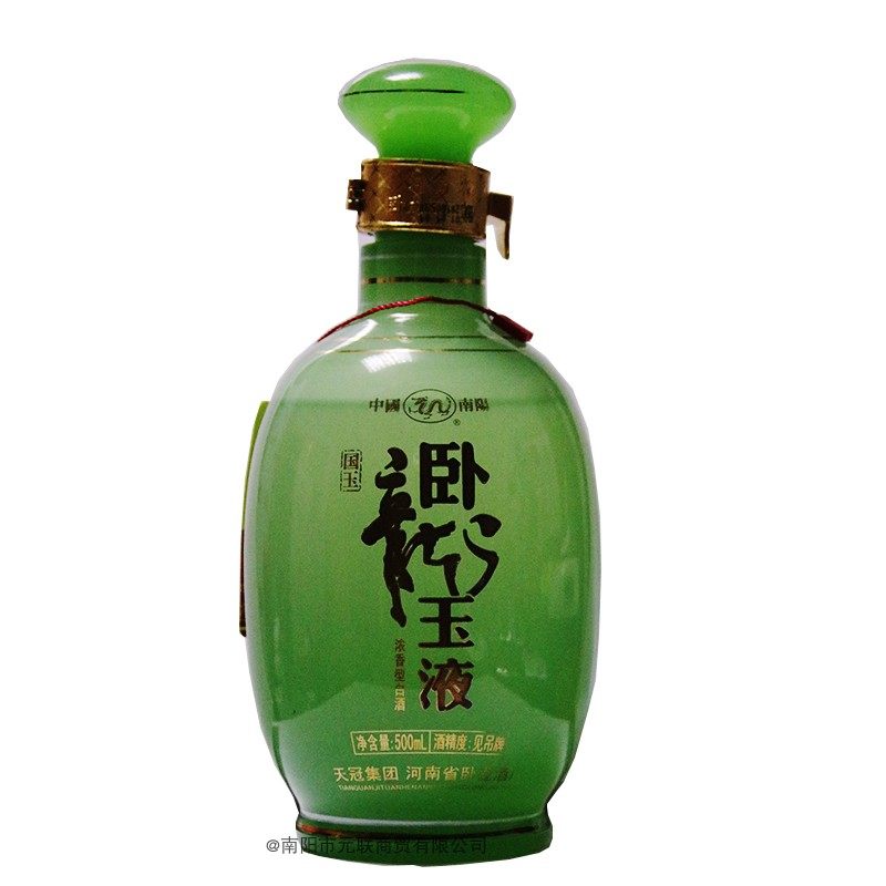 河南南阳特产卧龙玉液国玉浓香香型白酒商务礼品白酒