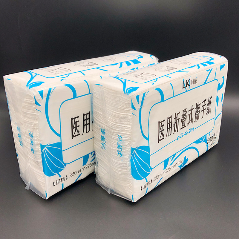手纸2包利康医用折叠式家用腹透用品透析抽取擦手纸