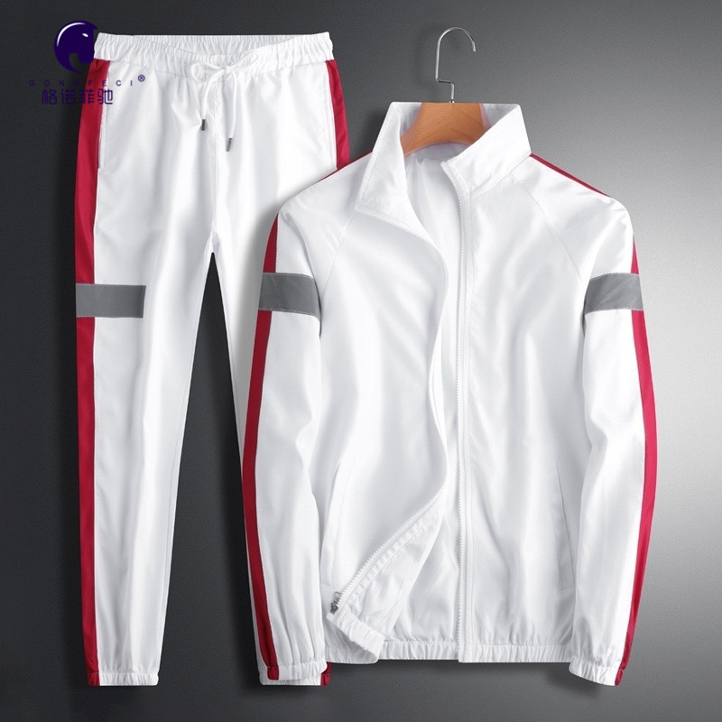 GonoFeci 高端休闲运动套装男春秋薄款立领跑步卫衣运动服两件套