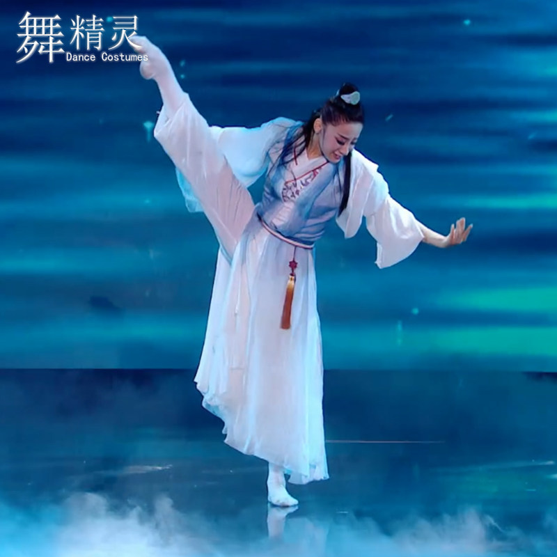 舞蹈古风汉唐古典表演明月几时时有飘逸艺考民族服装