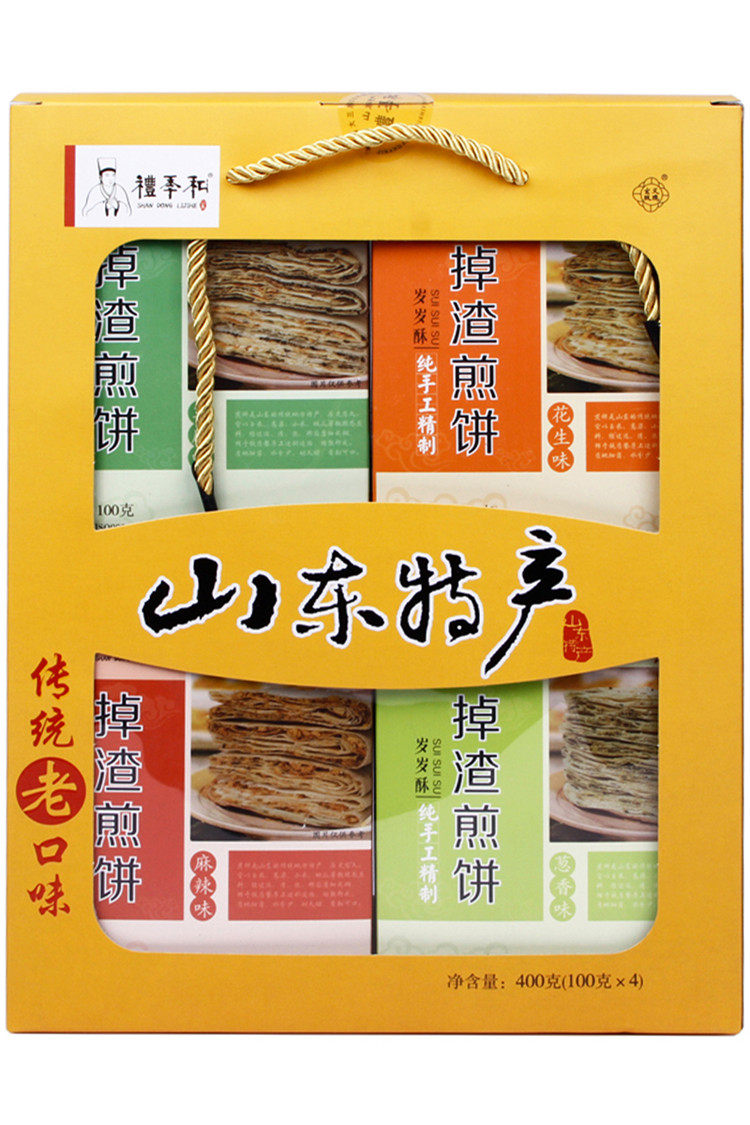 礼季山东土特产掉渣香酥煎饼济南正宗小吃零食传统糕点