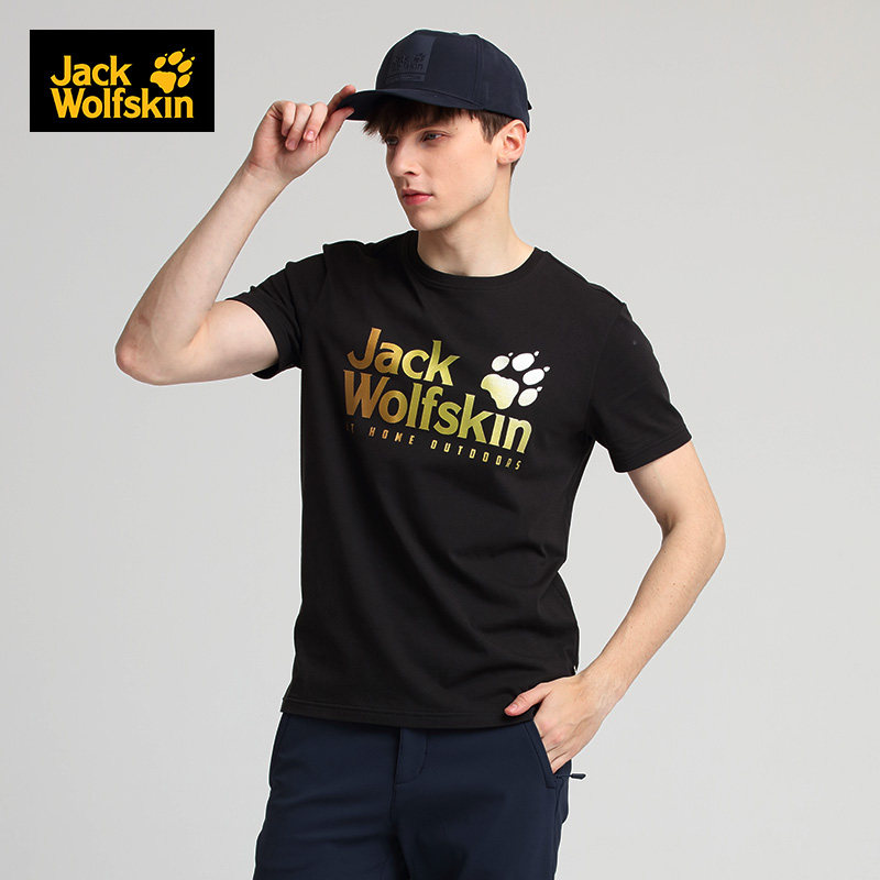 jackwolfskin狼爪运动短袖休闲排汗透气轻薄圆领半袖速干t恤