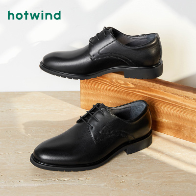 热风韩版hotwind务正休闲鞋2020德比结婚新郎正装皮鞋