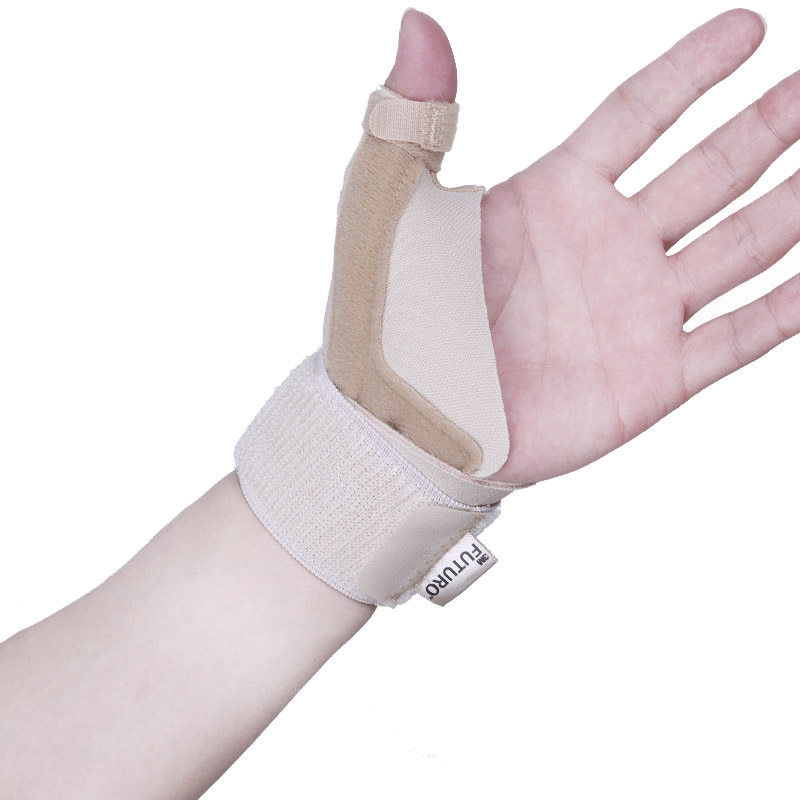 3m护多乐大拇指腱鞘受伤加压固定羽毛球篮球运动护具护手护腕男女