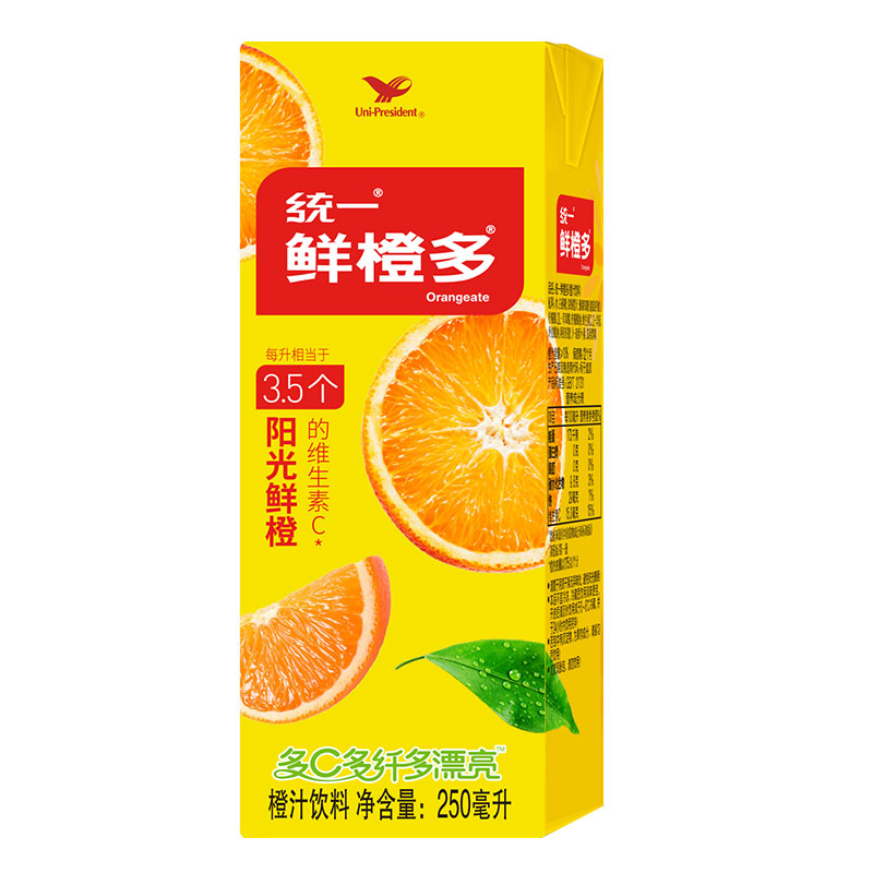 统一鲜橙250ml310ml24罐装盒装可选橙汁果汁饮料多省果味