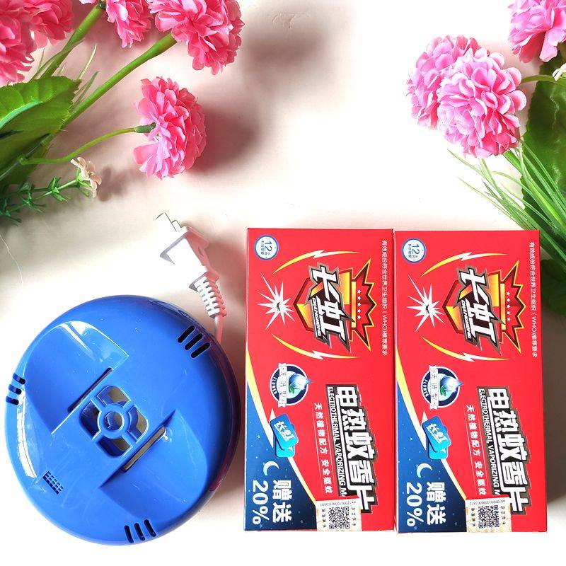 电蚊香片长虹无味家用婴儿孕妇器驱套装带线电蚊香套装