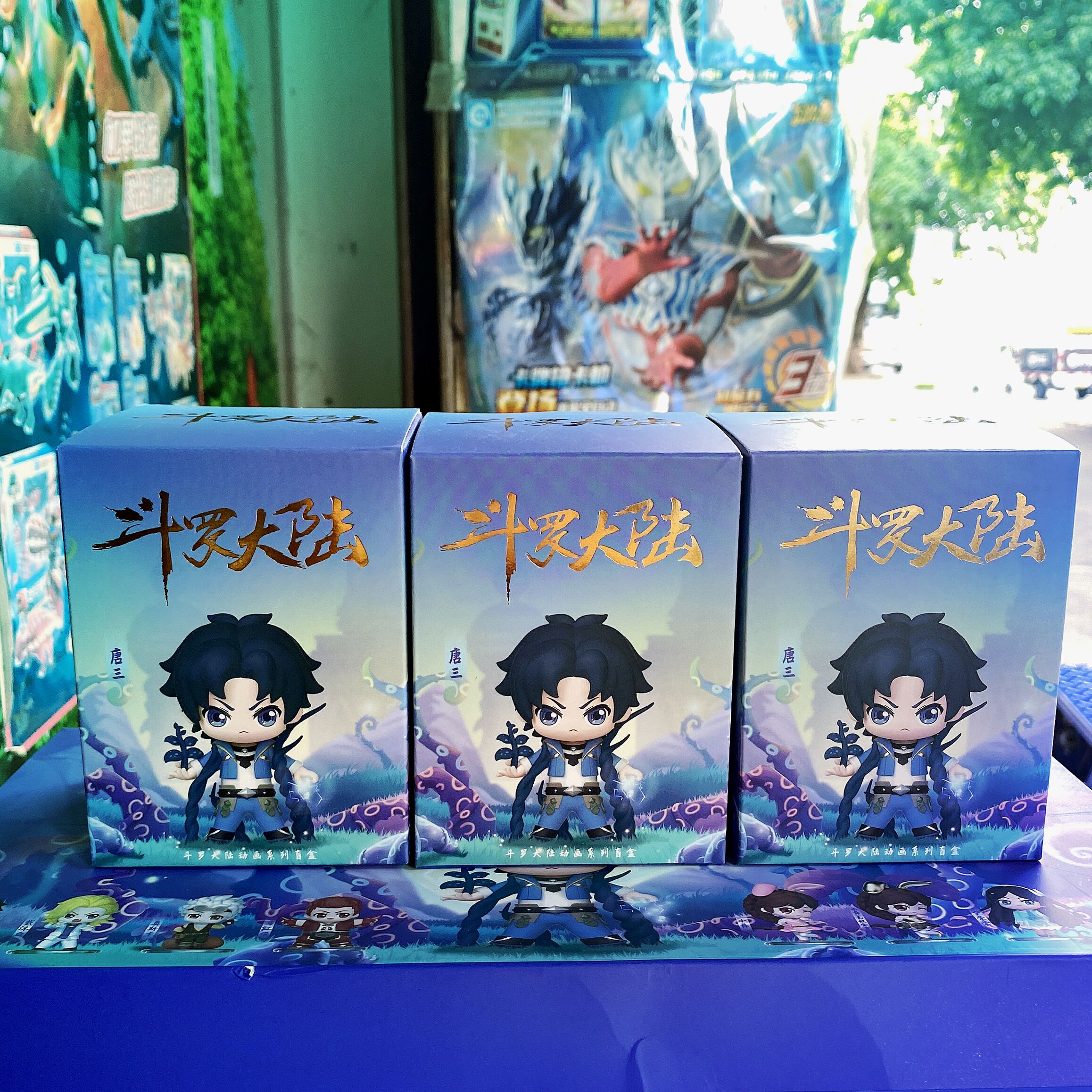 正版斗罗大陆盲盒唐三手办小舞史莱克七怪公仔潮玩盲盒