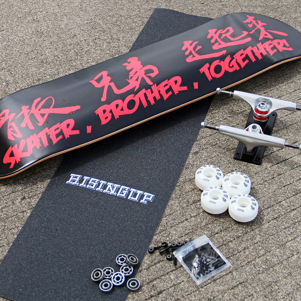 崛起组装特技极限街头四轮板双专业组滑板专业滑板