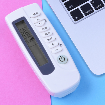 适用原装shinco新科空调遥控器ktsc1ktsc2xk11kfr35gwl遥控设备