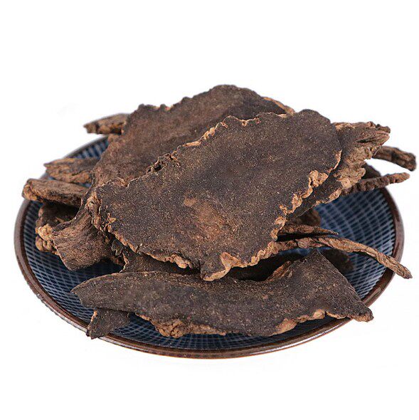 500g中药材玄参片苦玄参元参粉元参片玄参黑参全国传统滋补品其他