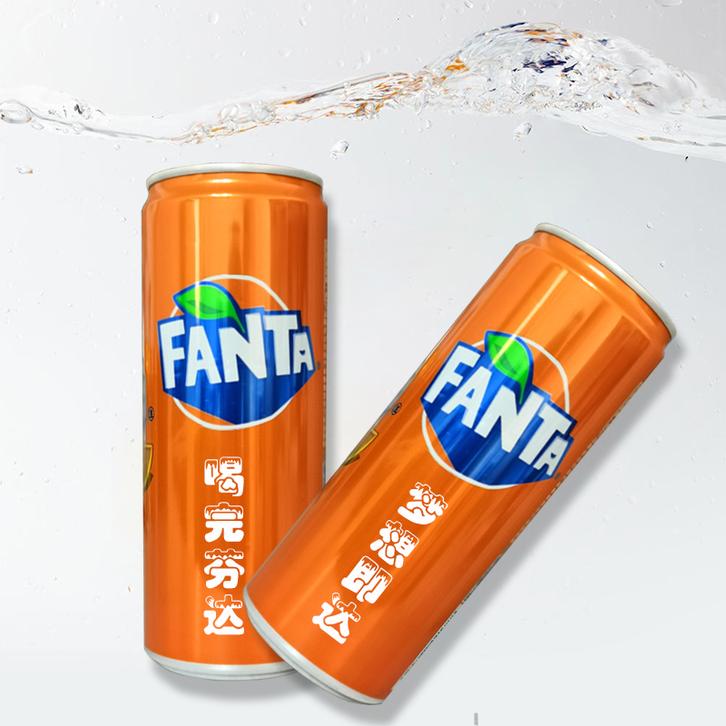 可口可乐芬达330ml摩登罐装碳酸饮料定制易拉罐diy碳酸饮料
