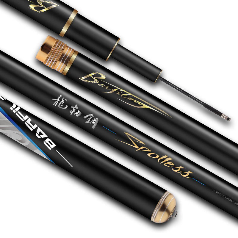 宝飞龙鱼杆龙韧钢钓鱼竿手竿75h超硬黑坑竞技竿台钓竿渔具用品