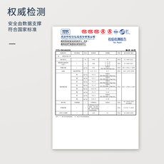 舒美佳口罩一次性口罩3d立体高颜值莫兰迪色系男女防尘透气时尚版 舒美佳口罩一次性口罩3d立体高颜值莫兰迪色系男女防尘透气时尚版