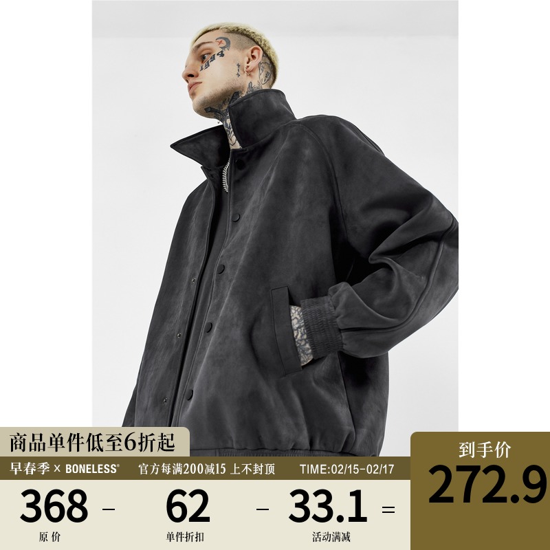 【潮WOO专属】BONELESS 麂皮绒夹克秋冬棒球服外套男潮牌炸街痞帅
