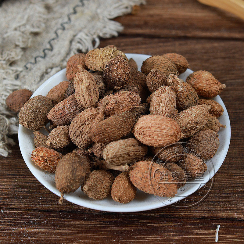 砂仁香料调料500克满两斤包邮砂仁