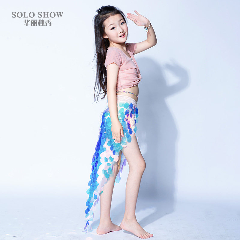华丽独秀肚皮练功儿童印度演出服少儿美人鱼亮片女童肚皮舞套装演出服