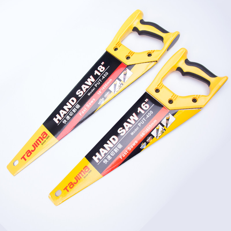 tajima日本田岛锯子木工木头手工快速切割工具手工锯