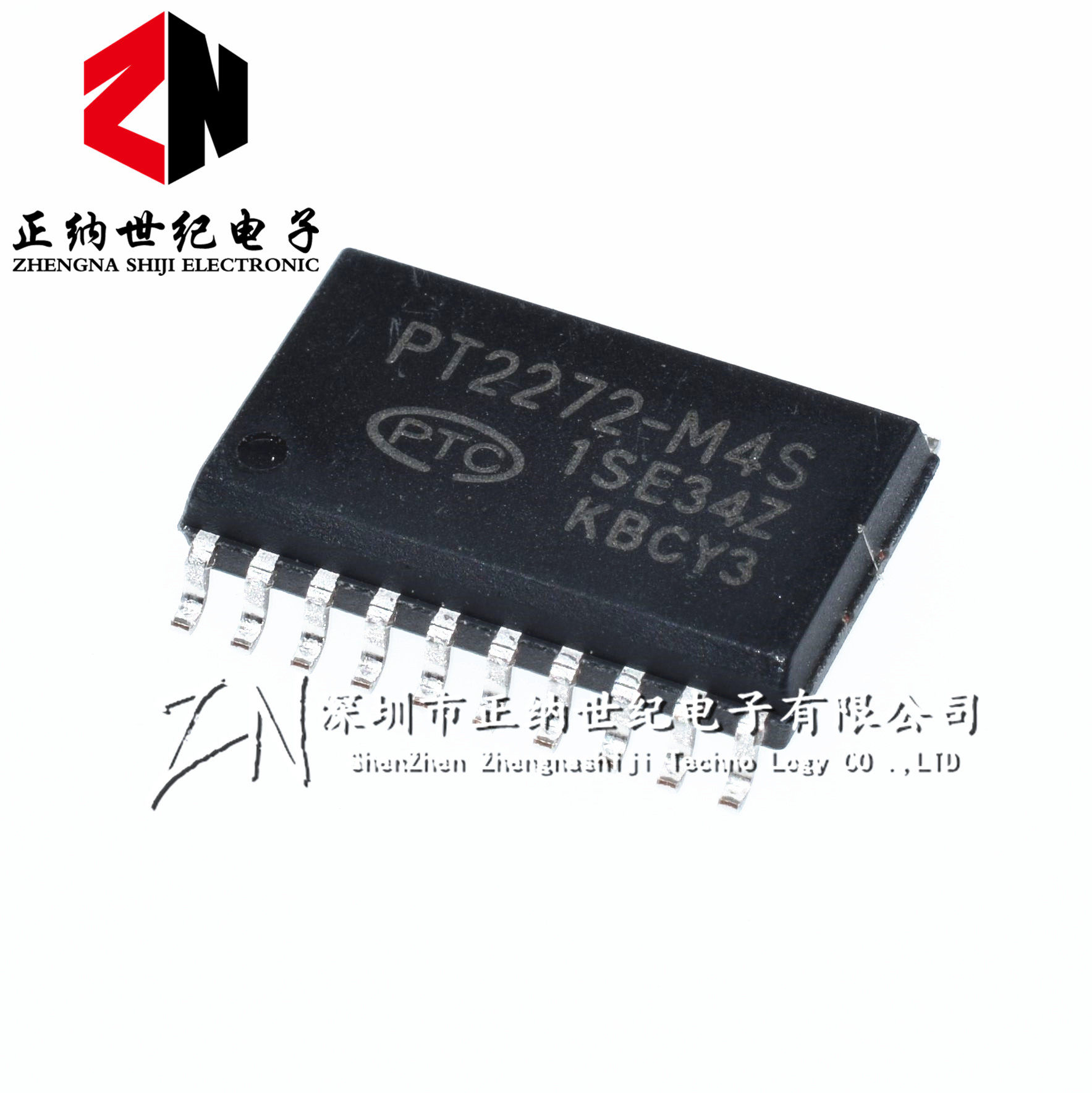 pt2272pt2272-m4s贴片sc2272接收解码器非锁功能芯片