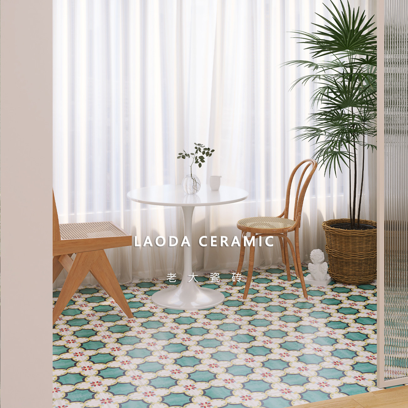 摩洛哥复古卫生间小花花砖美式厕所绿色地砖浴室花片