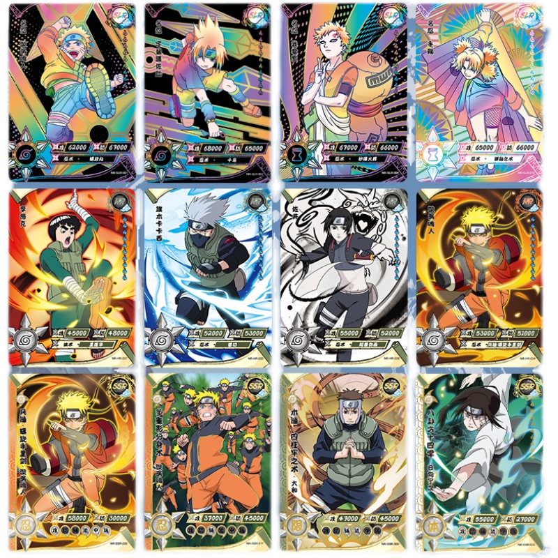 卡游火影忍者卡片兵之章弹临斗阵之章spcp传承典藏动漫挂件