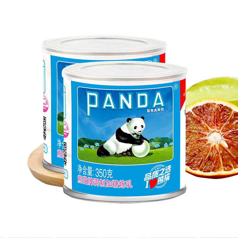 熊猫炼乳炼奶350g共2瓶涂抹面包吐司奶茶咖啡伴侣甜点包邮