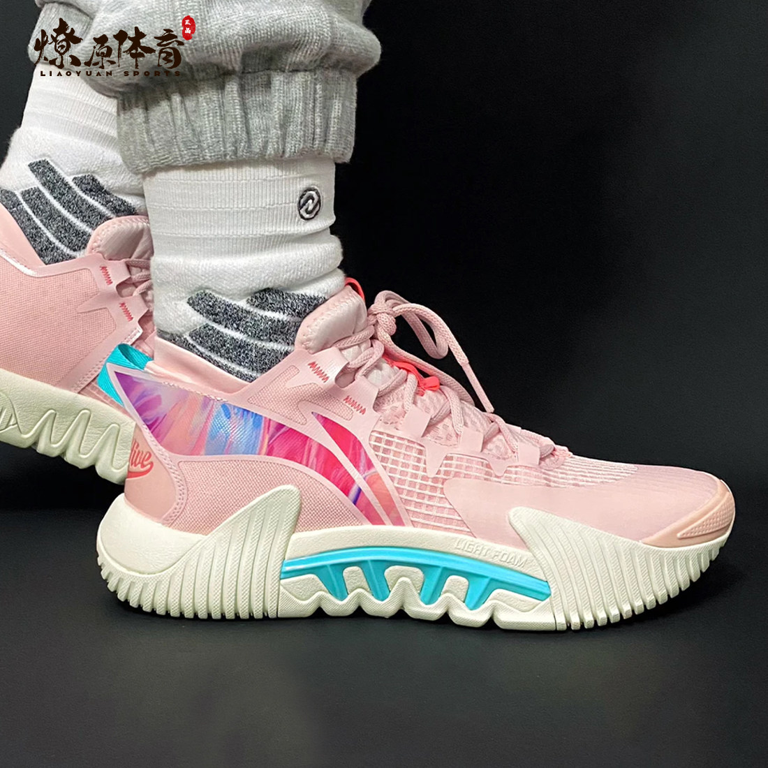 李宁反伍2代 low米白低帮防滑耐磨缓震男子实战篮球鞋 abfs003-10