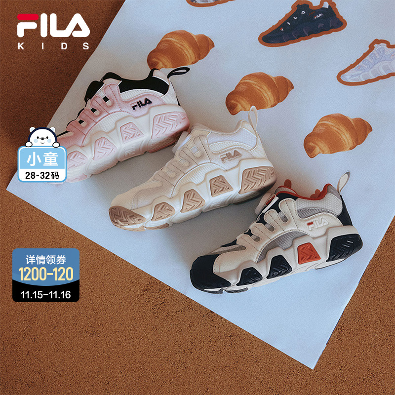 FILA斐乐童鞋儿童旋钮运动鞋2025秋季新款男女小童防滑篮球鞋可颂