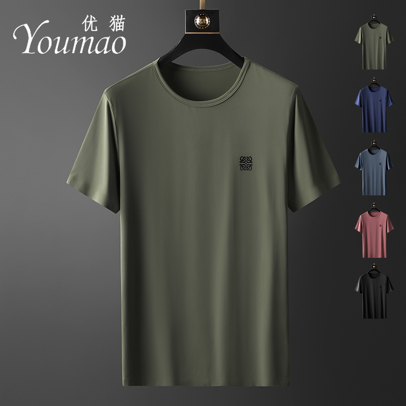 高端绿色冰丝短袖t恤男冰氧吧夏季薄款冰感男士透气速干半袖体恤