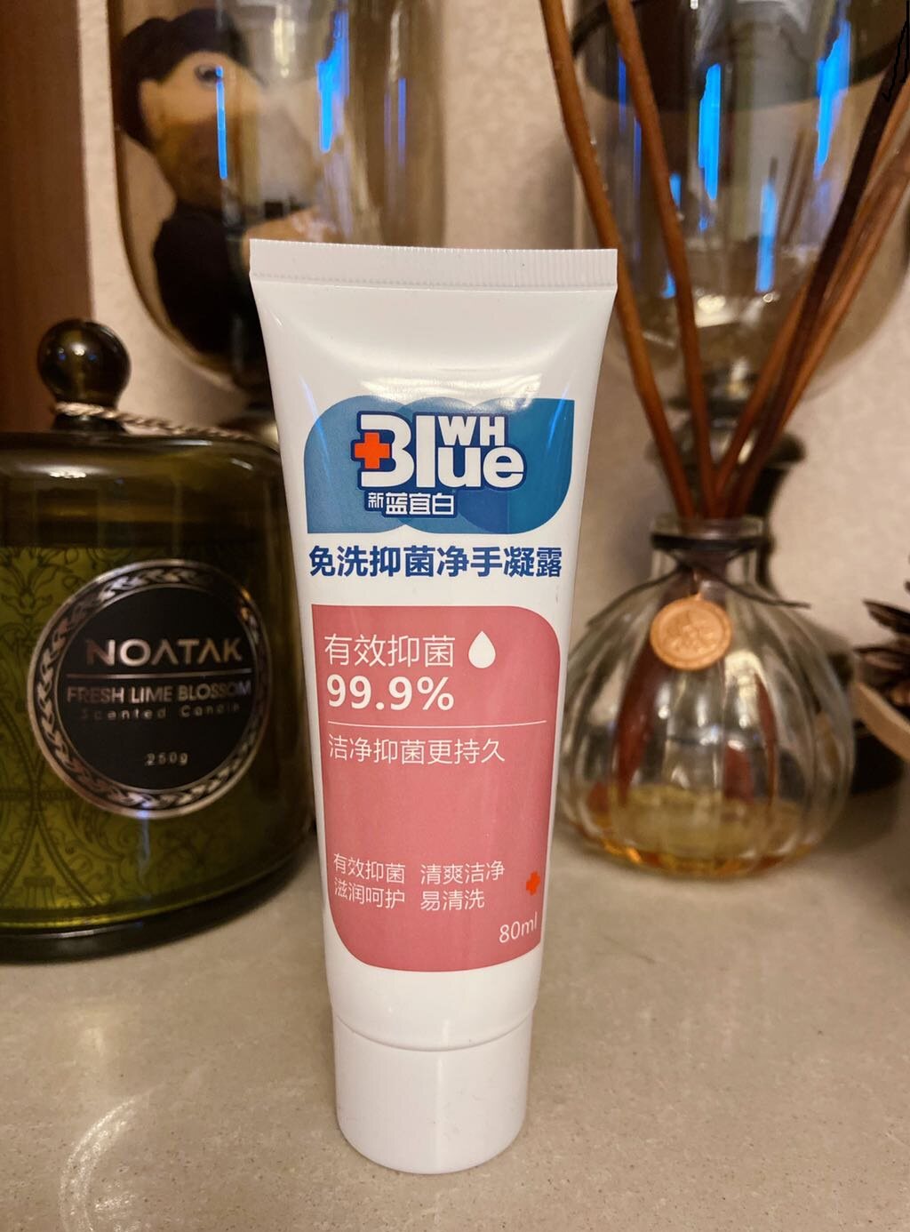 现货 免洗洗手液新蓝宜白含酒精免洗抑菌净手凝露80ml 杀菌包邮