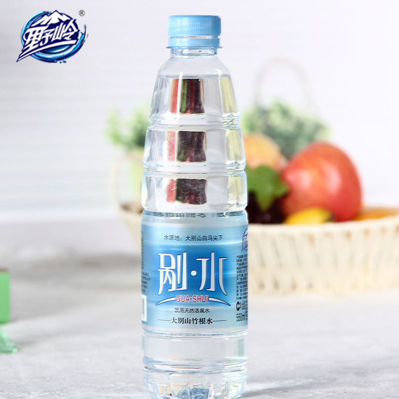 2020新迎驾野岭经典剐水整箱550ml*24瓶竹根水矿泉水矿物质山泉水