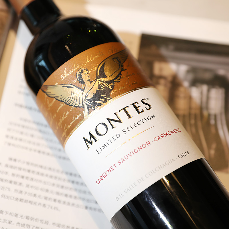 蒙特斯montes红酒智利干红葡萄酒进口限量精选佳美娜黑皮诺整箱