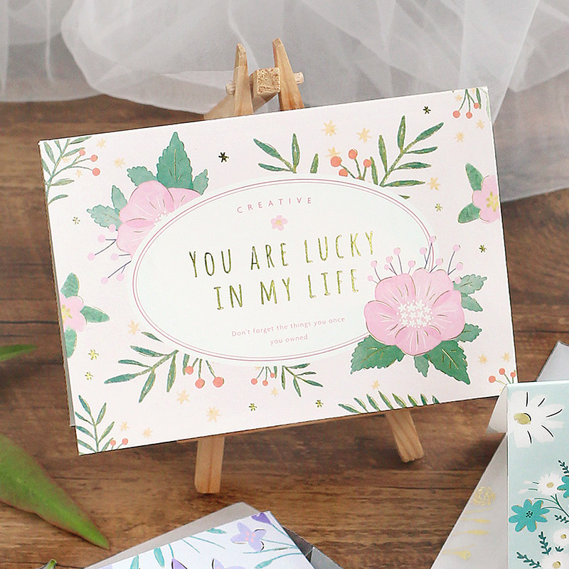 文艺风小清新生日卡生日毕业季礼物教师节生日贺卡花卉植物贺卡