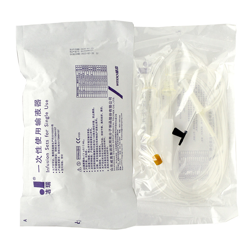 洁瑞一次性使用输液器针头打点点滴吊针输液静脉注射医用用具